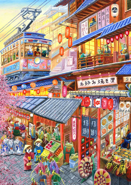 Sky Tram Wooden Jigsaw Puzzle with artwork by Derrick Ireland.  A Wonderful 555 piece puzzle with irregular and Japanese themed pieces.  This puzzle is full of colour and details making it a great puzzling experience.  Made in Britain by The Puzzly Company.